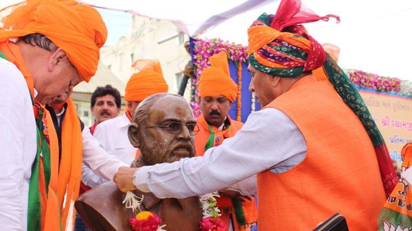 PANDIT SHYAMJI KRISHNAVARMA MEMORIAL IN VALSAD, GUJARAT 